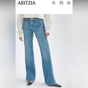 Size 24 Denim Forum Marianne Flare Jeans